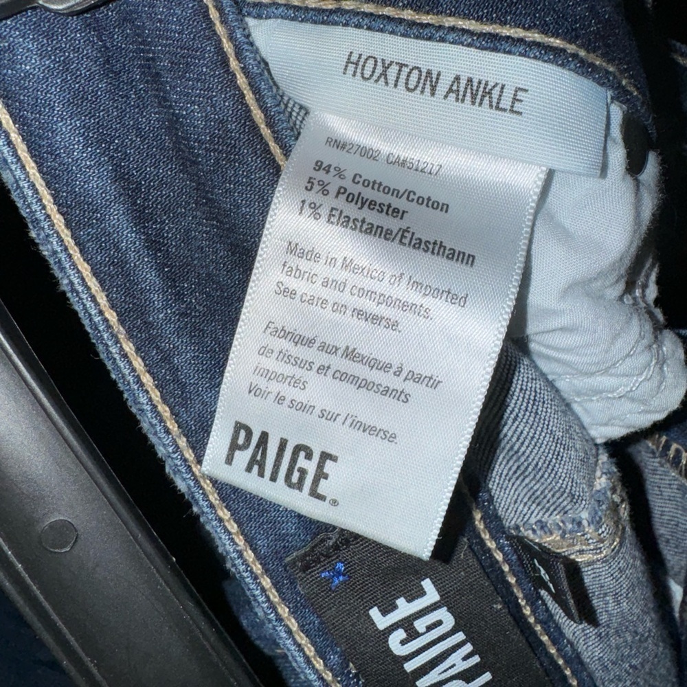 PAIGE- Hoxton Ankle Raw Hem- size 25 - Picture 10 of 10